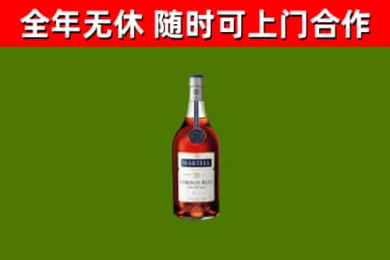 尚志市回收蓝带洋酒
